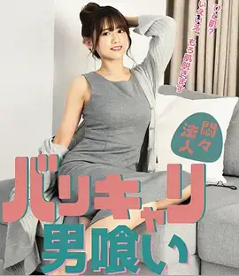 拾光邮局标本页细节图：信箱格口与手写信件特写